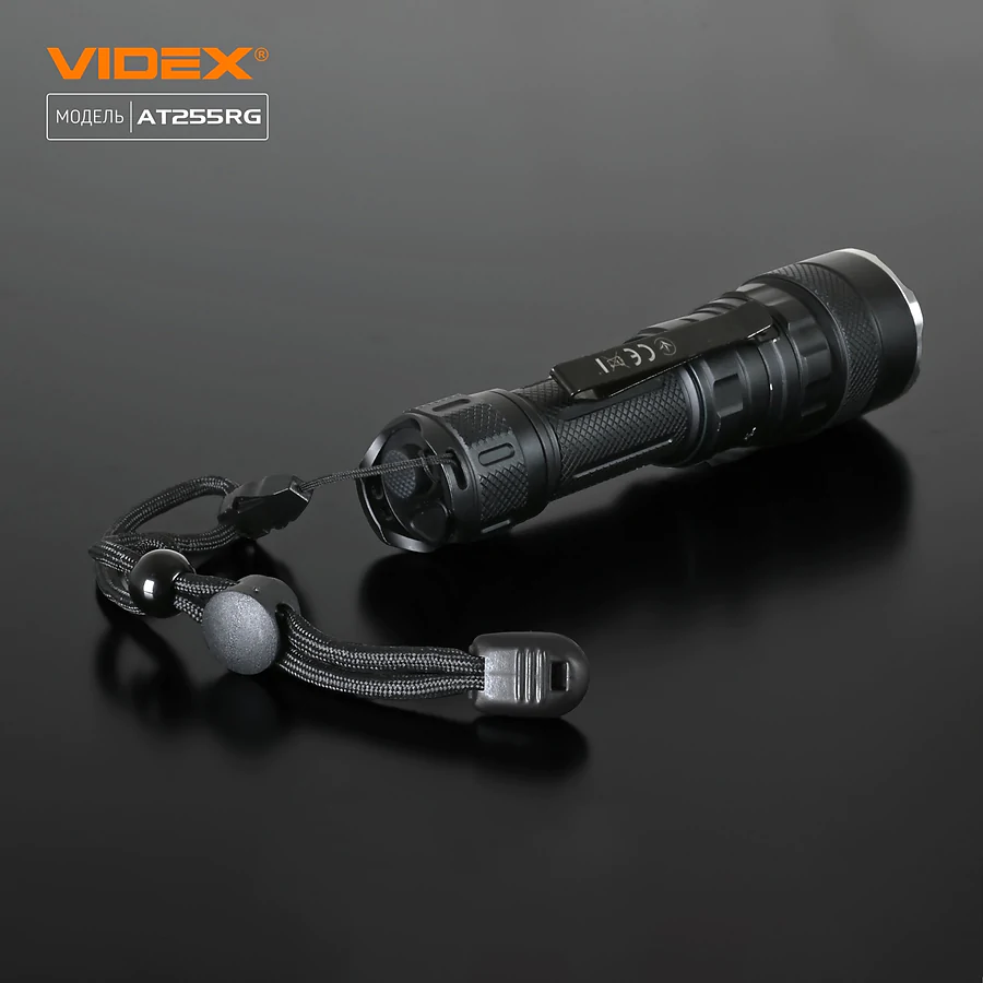 Тактический светодиодный фонарь VIDEX 2000Lm 5000K