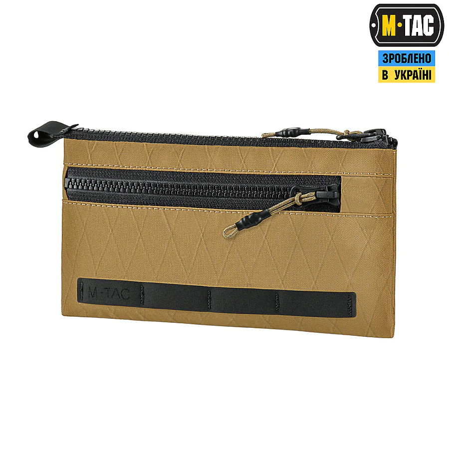 Горизонтальный кошелек M-Tac X-Pac Elite. Койот