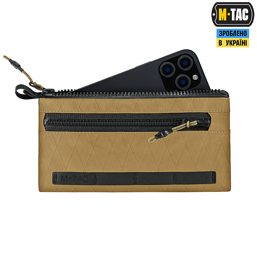 Горизонтальный кошелек M-Tac X-Pac Elite. Койот