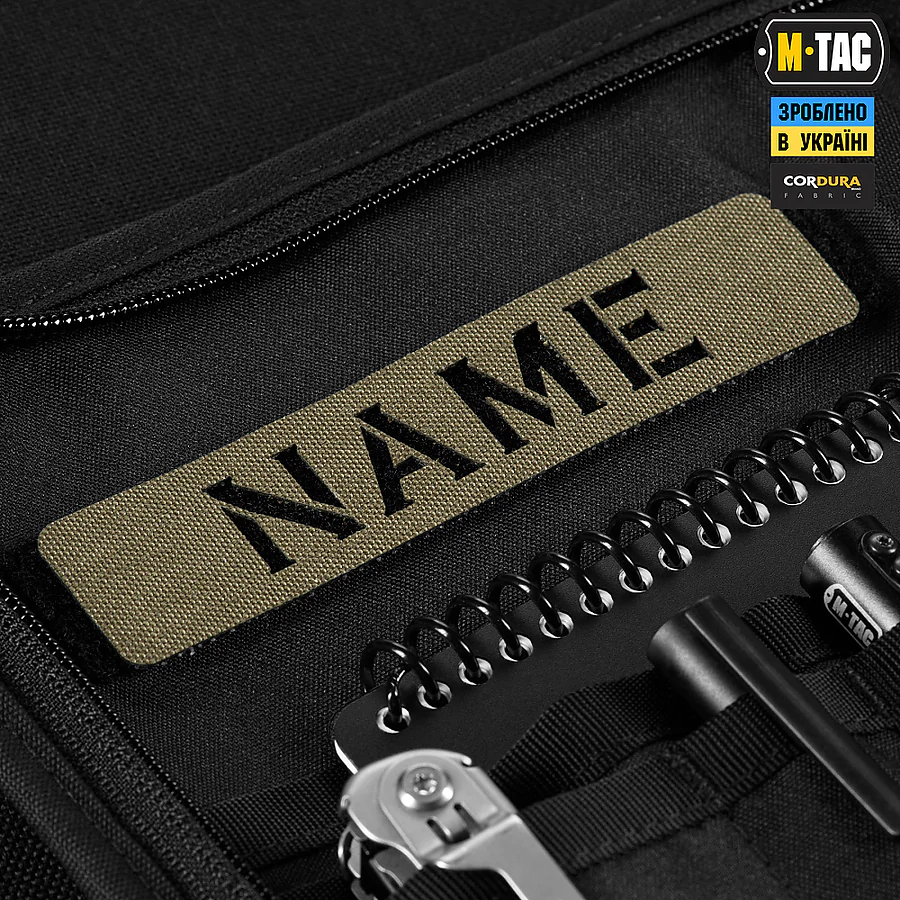 Планшет-органайзер M-TAC А5 Elite Black