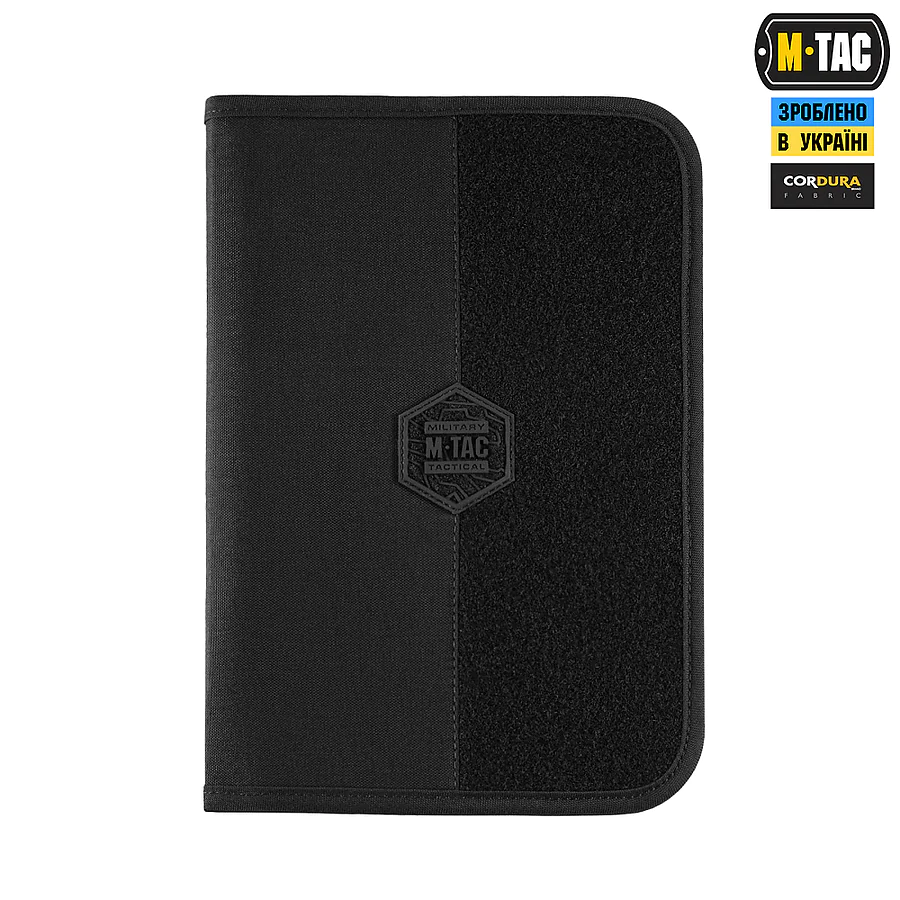 Планшет-органайзер M-TAC А5 Elite Black