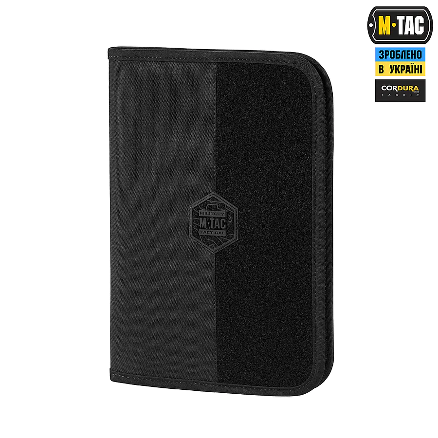 Планшет-органайзер M-TAC А5 Elite Black