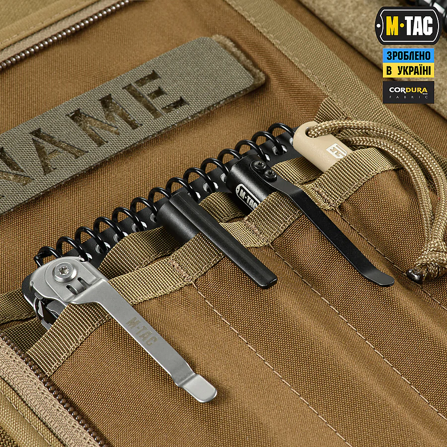 Планшет-органайзер M-TAC А5 Elite Coyote