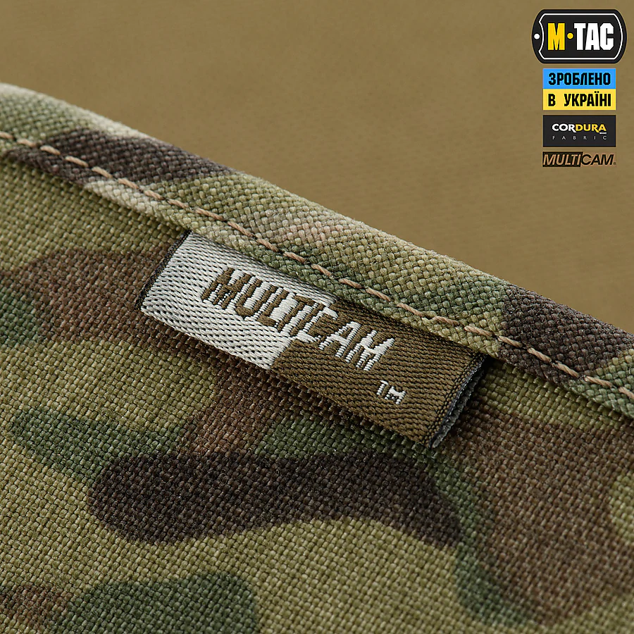 Планшет-органайзер M-TAC А5 Elite Multicam