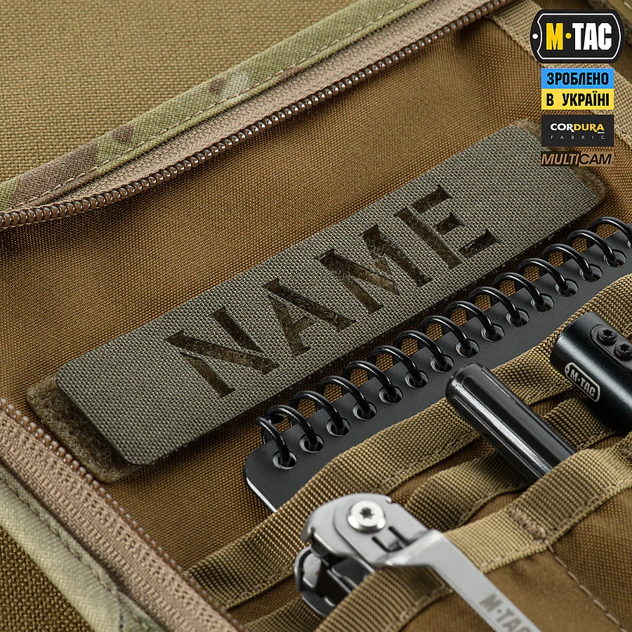 Планшет-органайзер M-TAC А5 Elite Multicam