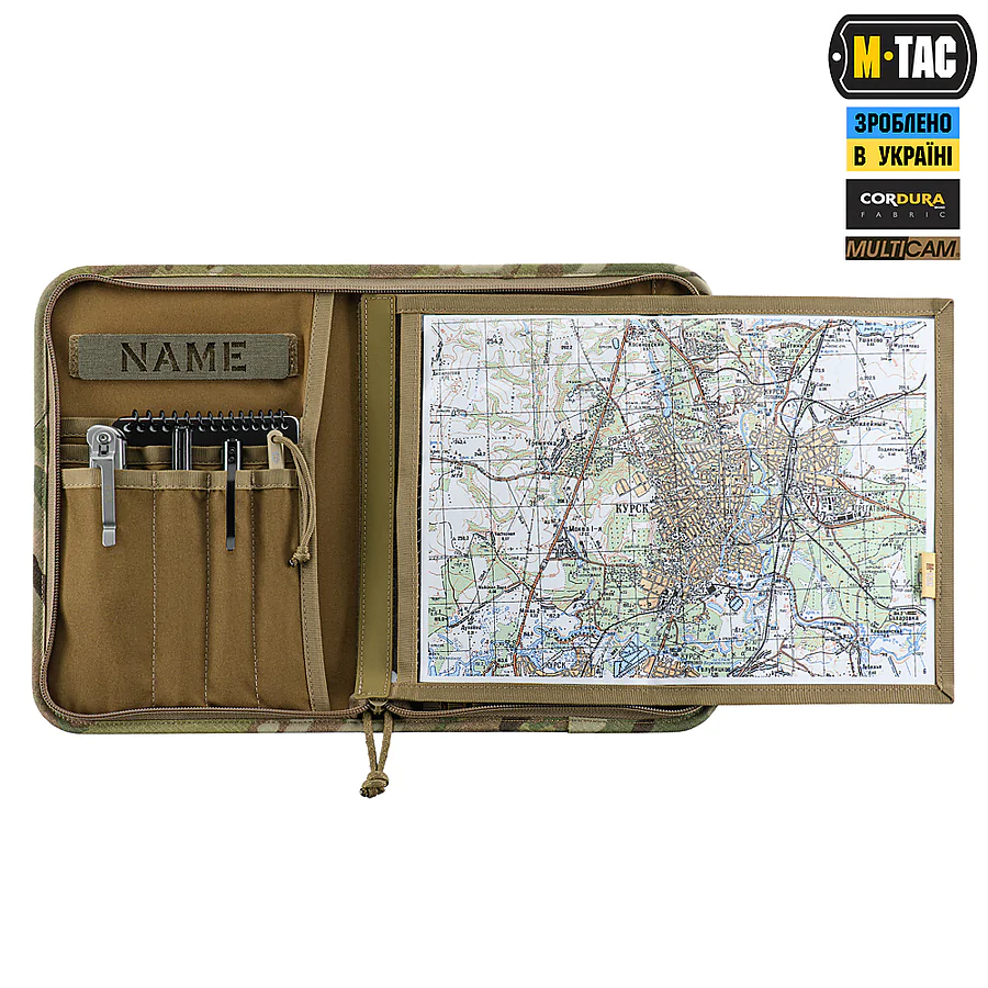 Планшет-органайзер M-TAC А5 Elite Multicam