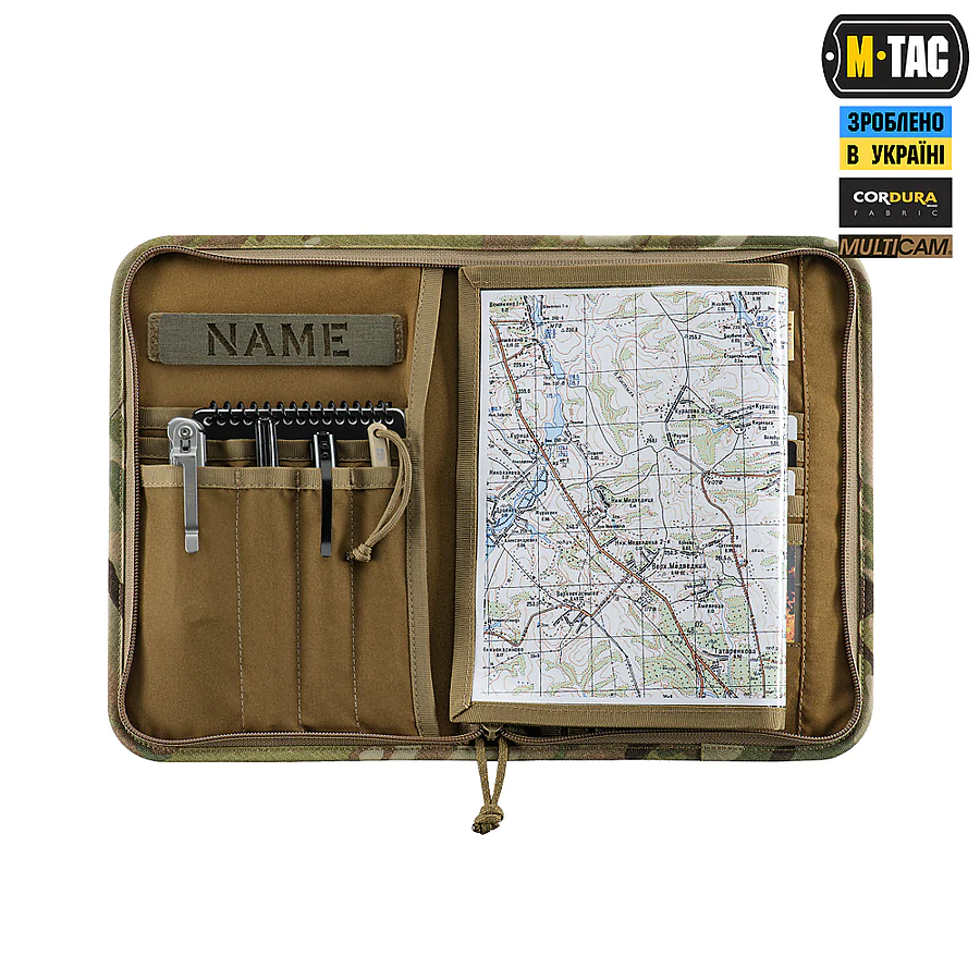 Планшет-органайзер M-TAC А5 Elite Multicam