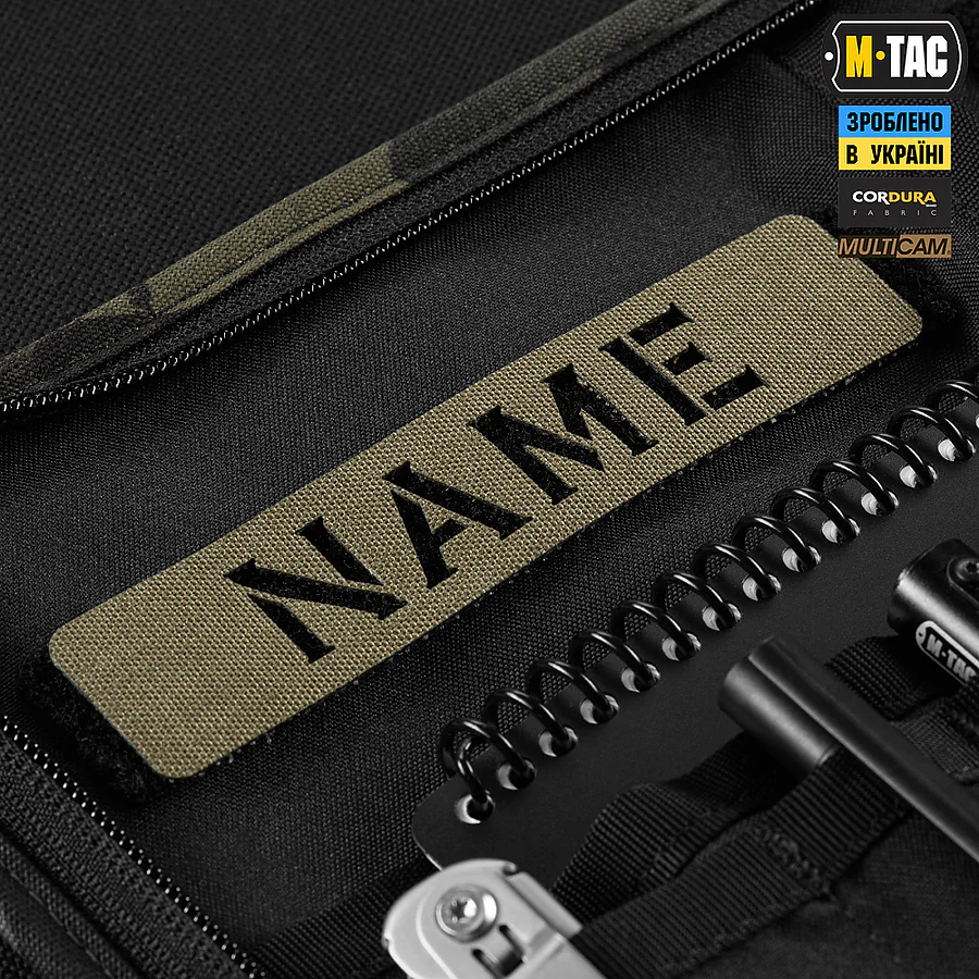 Планшет-органайзер M-TAC А5 Elite Multicam Black