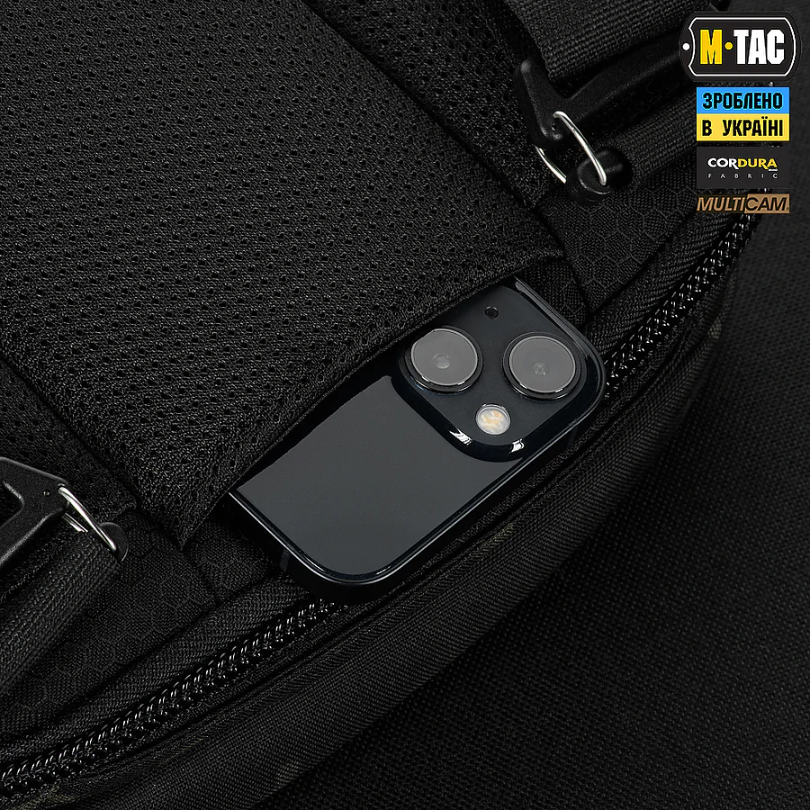 Сумка через плече M-Tac EDC Bag Elite. Мультикам чорний