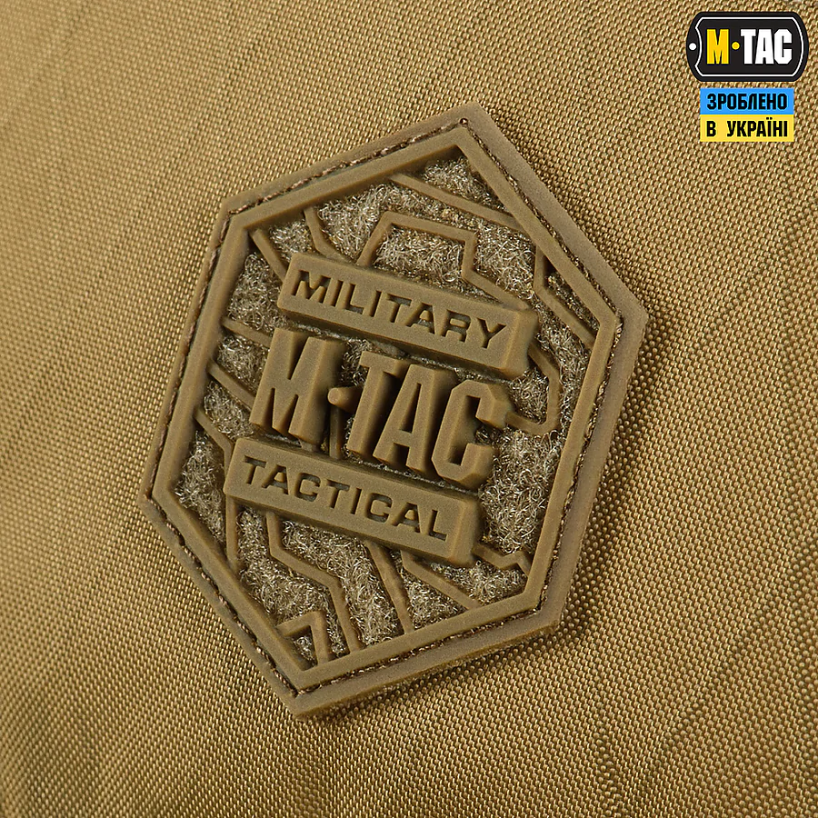 Сумка M-TAC Konvert Bag X-Pac Elite. Койот