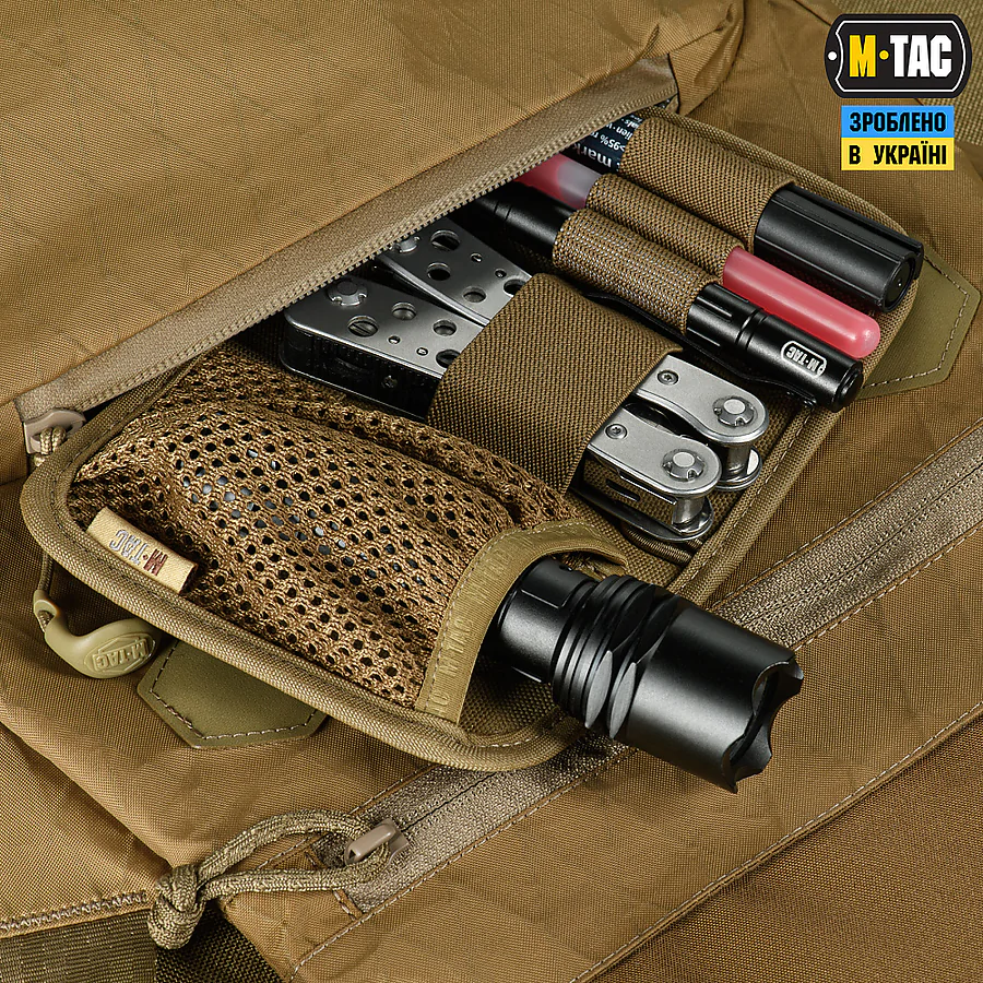 Сумка M-TAC Konvert Bag X-Pac Elite. Койот