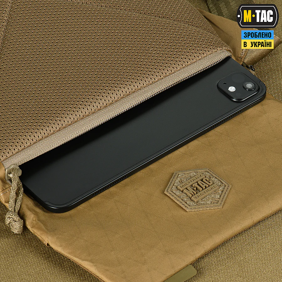 Сумка M-TAC Konvert Bag X-Pac Elite. Койот