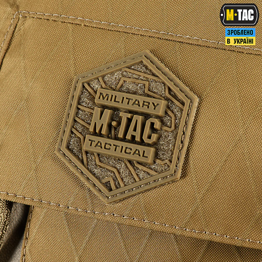 Сумка M-TAC Magnet Bag X-Pac Elite Койот
