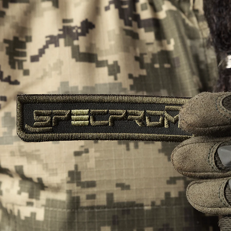 Шеврон SPECPROM Олива
