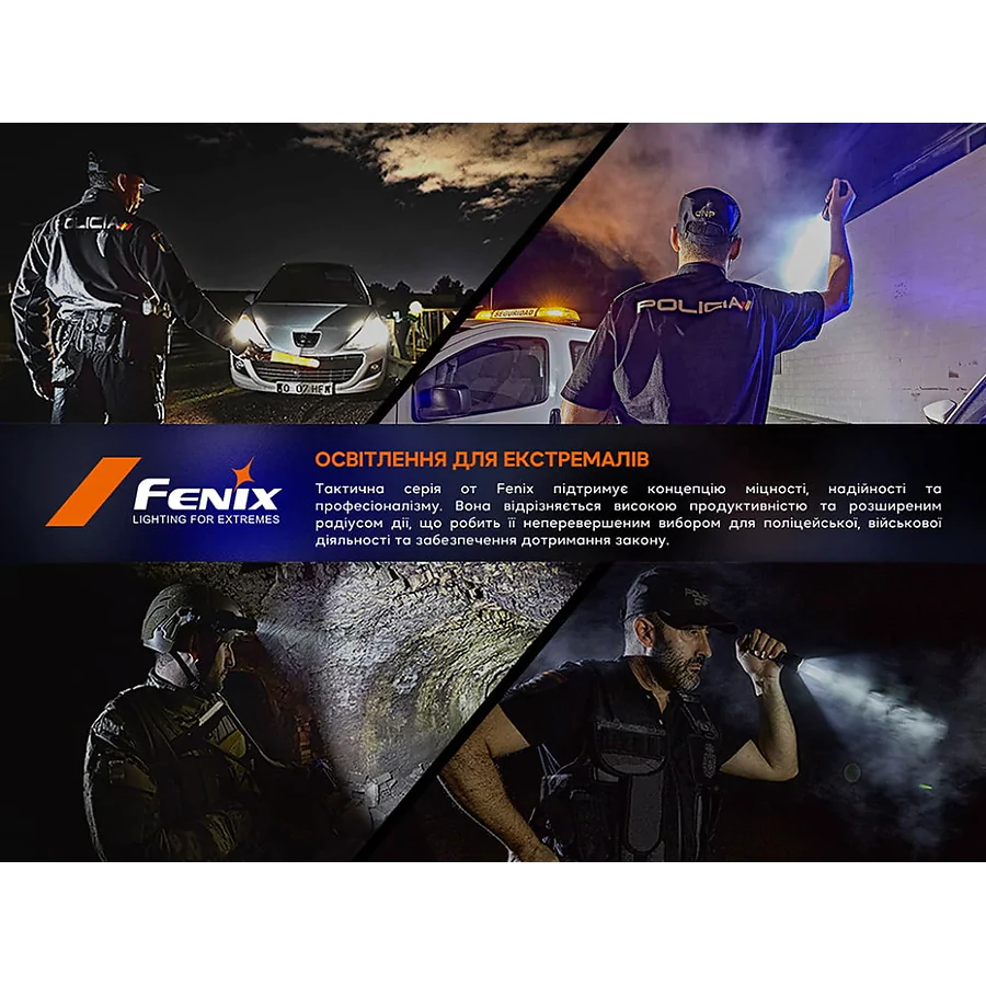 Тактична ручка з ліхтариком Fenix T6. Синій