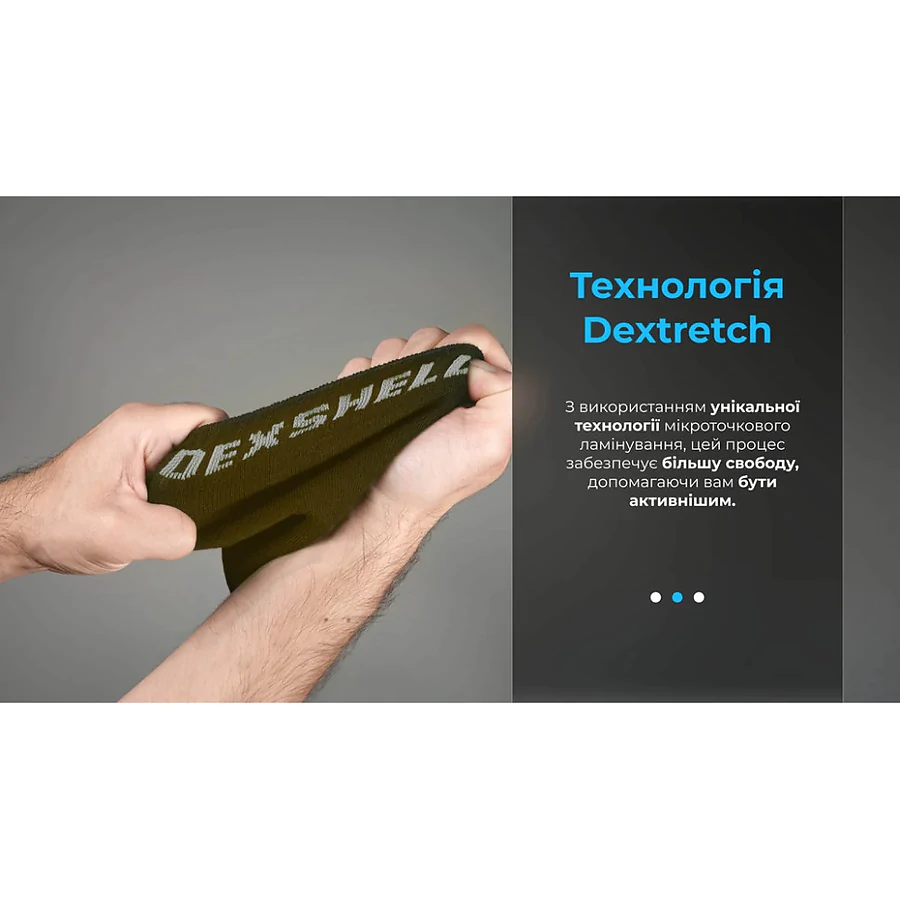 Водонепроницаемые носки Dexshell Ultra Thin Crew OG. Хаки
