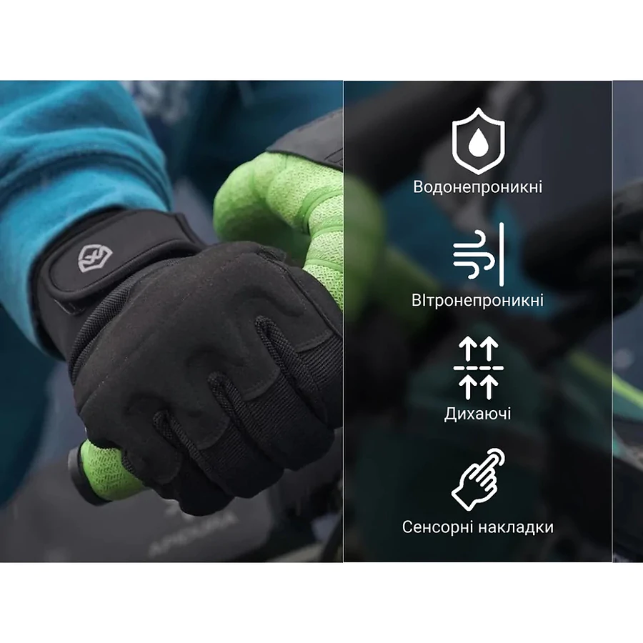 Водонепроницаемые зимние перчатки Dexshell Arendal Biking Gloves V 2.0 черные