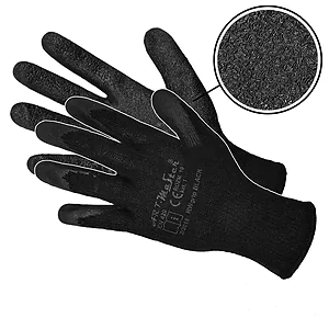 Перчатки с латексным покрытием Artmaster RWGRIP. Черный