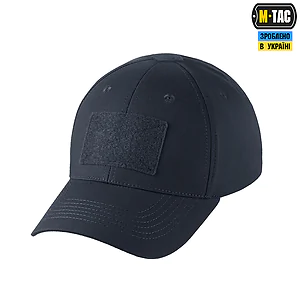 Тактична кепка M-Tac Elite Flex, Синій