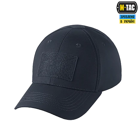 Тактическая кепка M-Tac Elite Flex, Синий