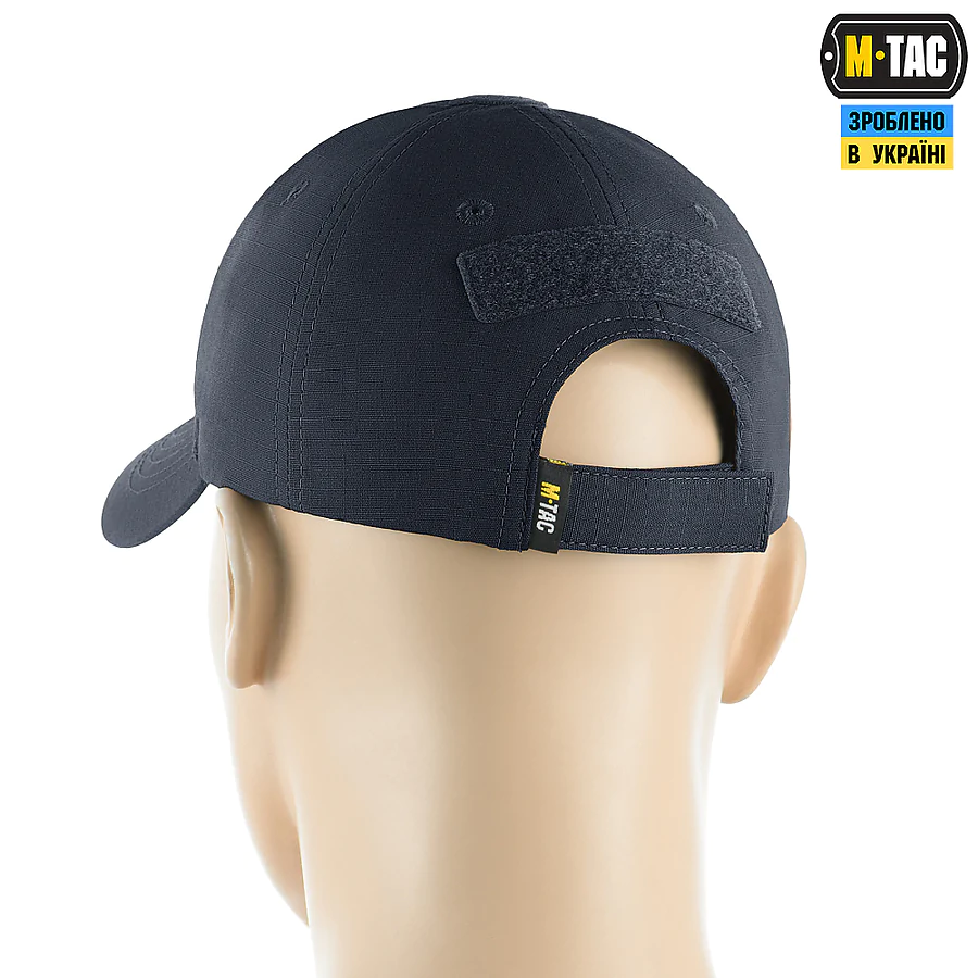Тактична кепка M-Tac Elite Flex, Синій