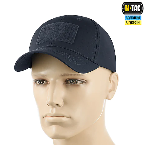 Тактична кепка M-Tac Elite Flex, Синій