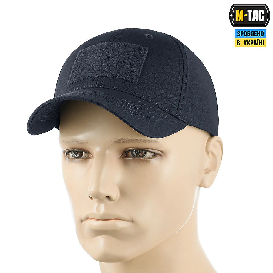 Тактична кепка M-Tac Elite Flex, Синій