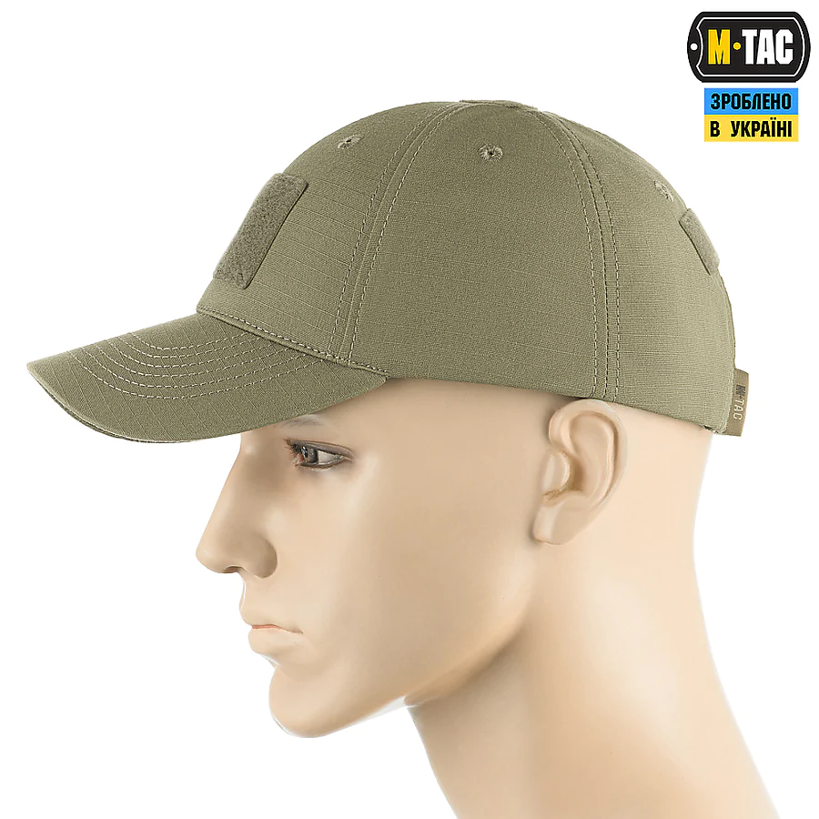 Тактическая кепка M-Tac Elite Flex, Хаки