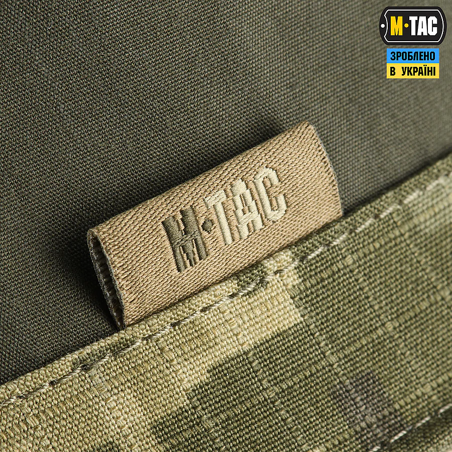 Кепка-мазепинка M-Tac з гербом. Піксель MM14