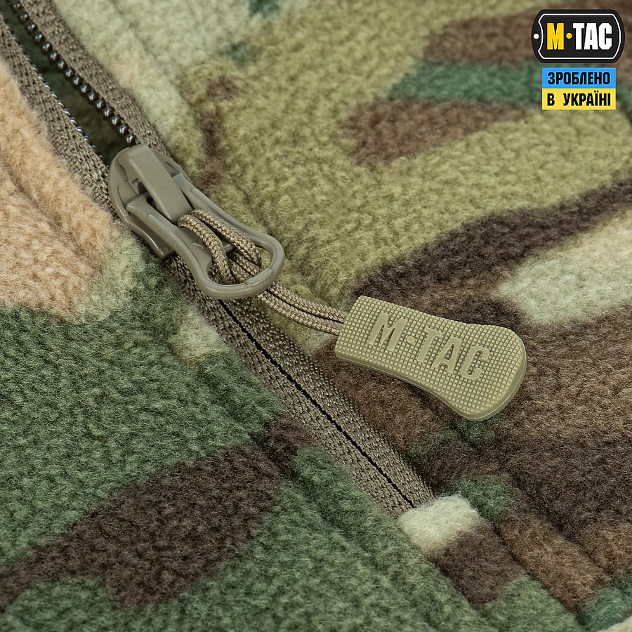 Кофта флисовая M-Tac Delta Fleece. Мультикам