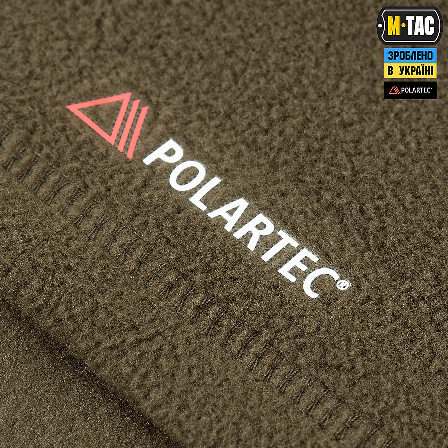 Кофта флисовая M-Tac Delta Polartec. Темная олива