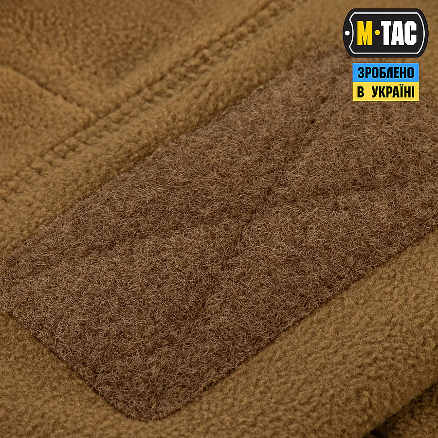 Шапка флисовая M-Tac Watch Cap Elite с Velcro, Койот