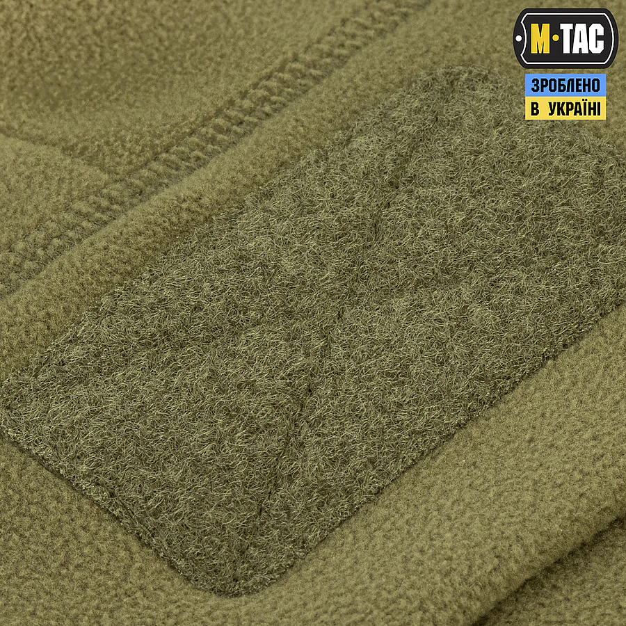 Шапка флісова M-Tac Watch Cap Elite з Velcro, Хакі