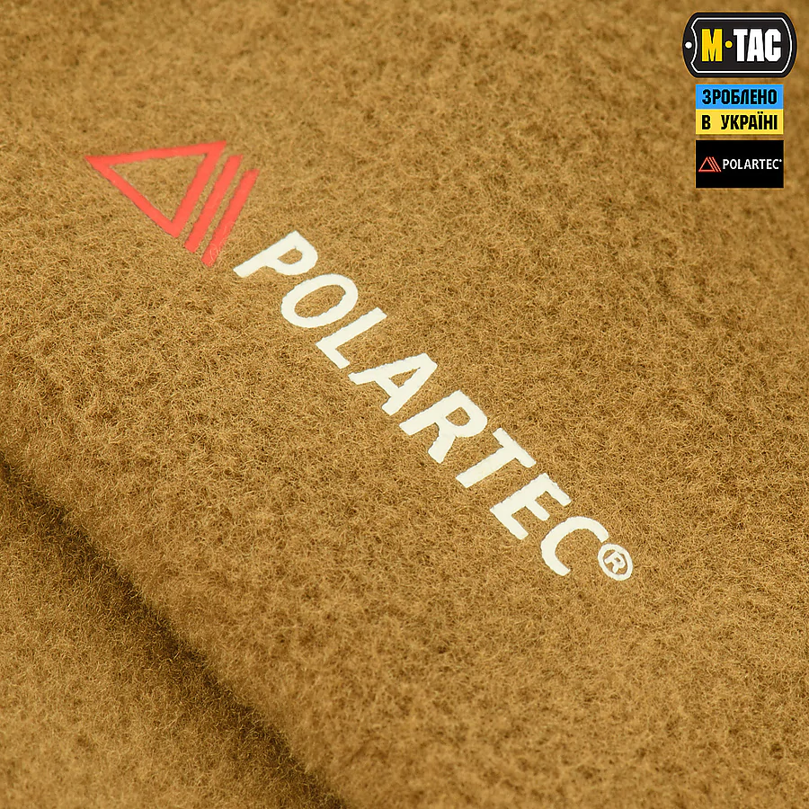 Шапка флісова M-Tac Watch Cap Polartec. Койот