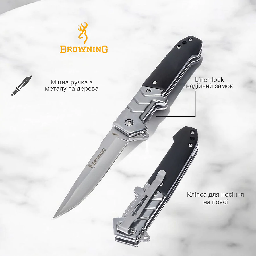 Нож складной Browning FA56, A1033A, Коричневый