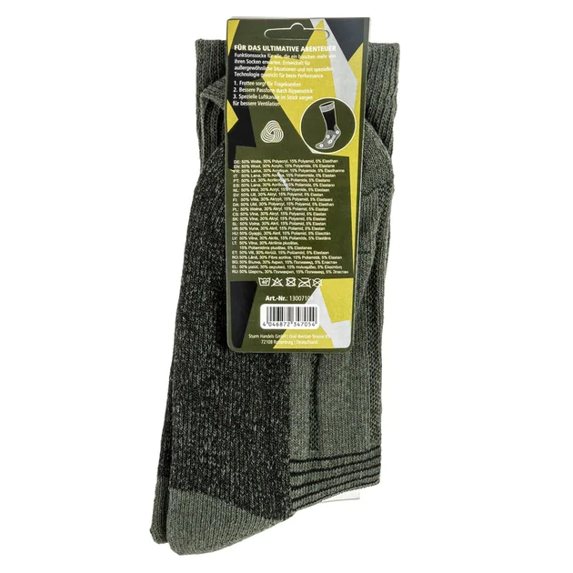 Носки трекинговые Mil-Tec Swedish Boot Socks, Олива
