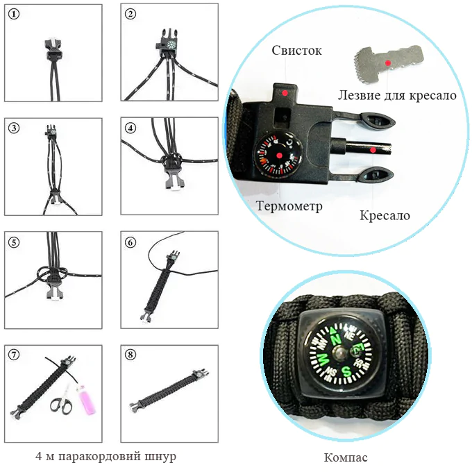 Часы наручные SKMEI 2202AG PARACORD. Олива