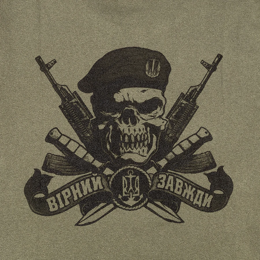 Тактический лонгслив с принтом Kramatan MARINES, Хаки