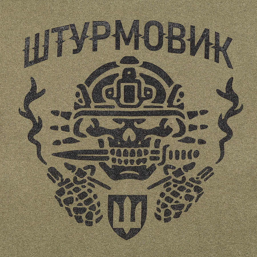 Тактический лонгслив с принтом Kramatan Штурмовик, Хаки