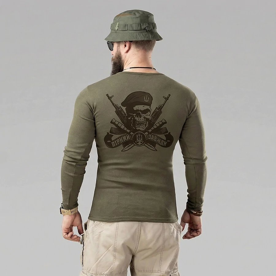 Тактический лонгслив с принтом Kramatan MARINES, Хаки