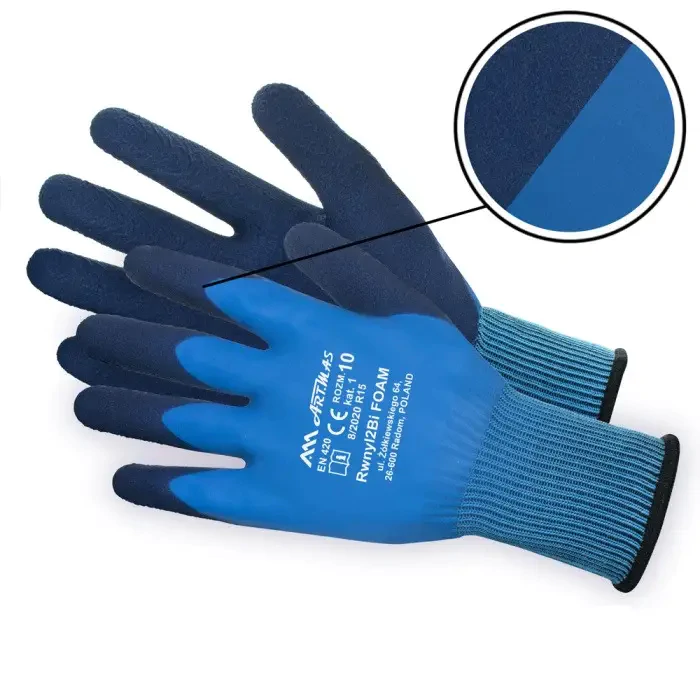 Перчатки с нитрилловым покрытием ArtMaster RWnyl 2 BI Foam