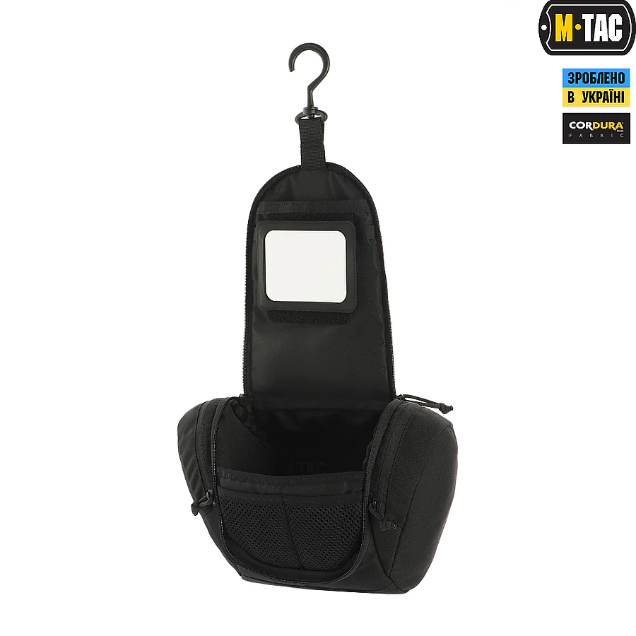 Несессер M-Tac Elite Gen.II. Черный