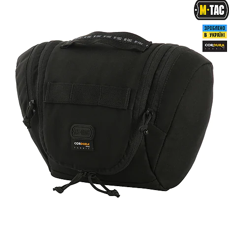 Несессер M-Tac Elite Gen.II. Черный