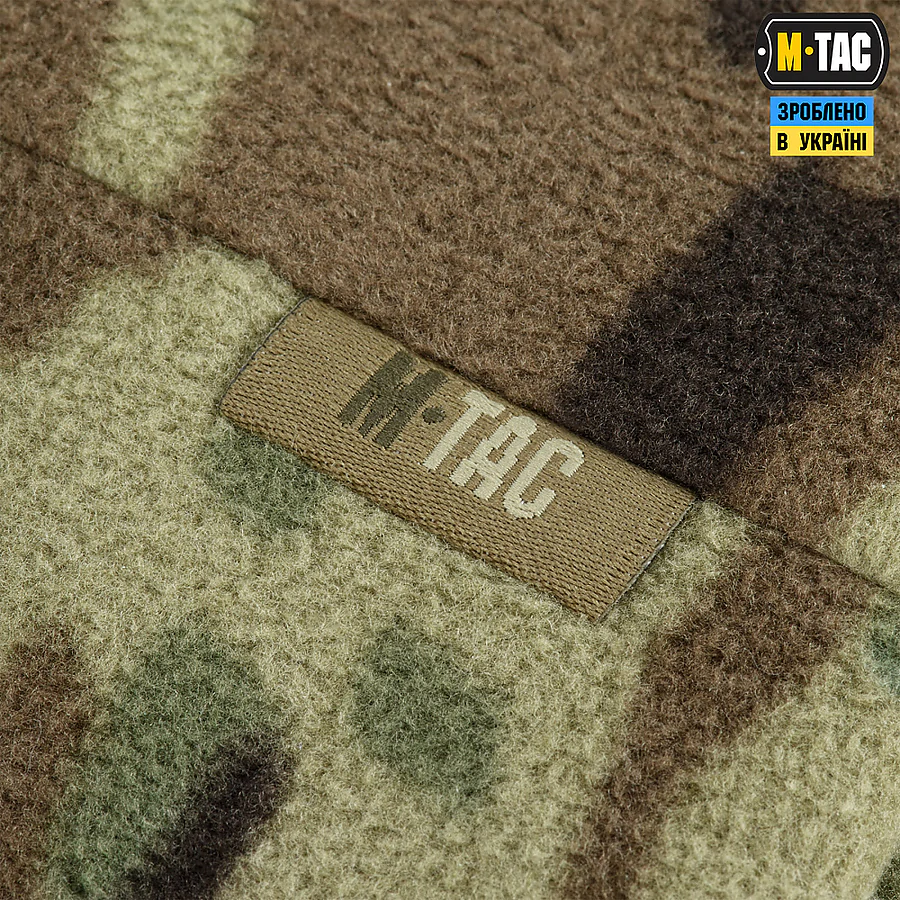Шапка флісова M-Tac Watch Cap Elite із Slimtex. Мультикам