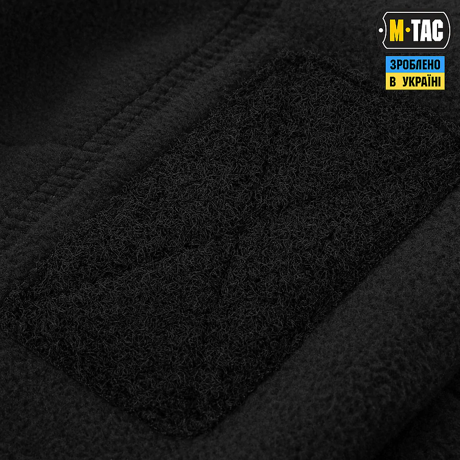 Шапка флісова M-Tac Watch Cap Elite з Velcro. Чорний