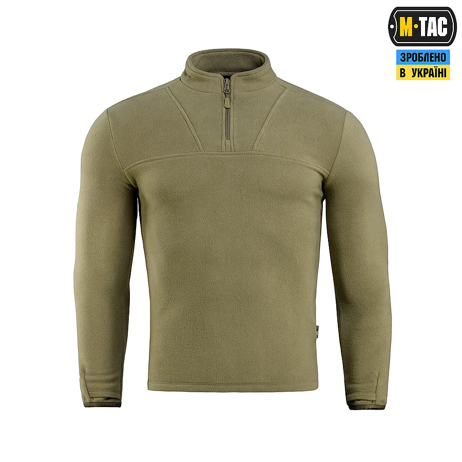 Кофта флисовая M-Tac Delta Fleece. Коричневый