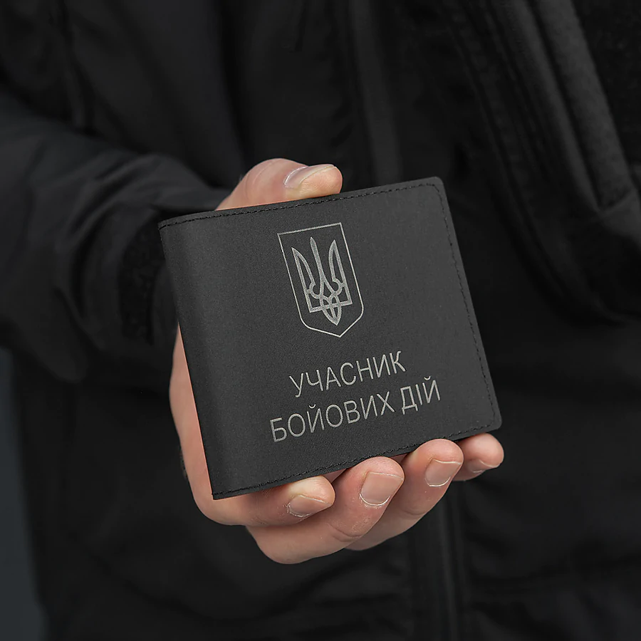 Обкладинка на посвідчення Учасник Бойових Дій (УБД) M-Tac Elite. Чорний
