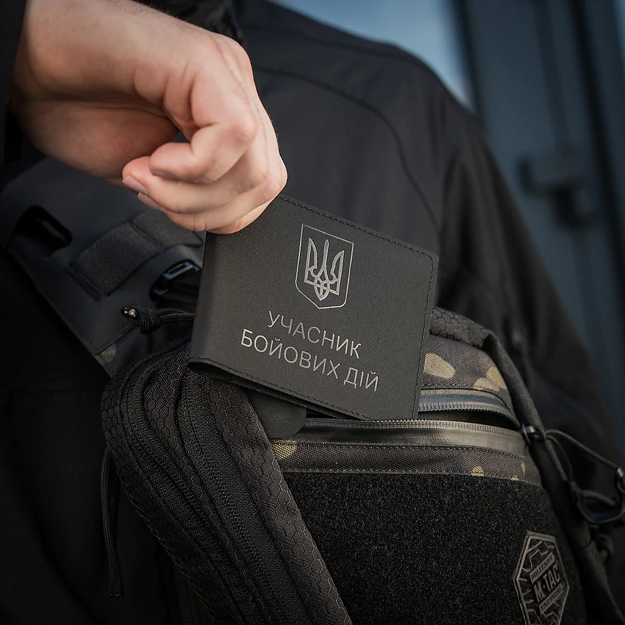 Обкладинка на посвідчення Учасник Бойових Дій (УБД) M-Tac Elite. Чорний