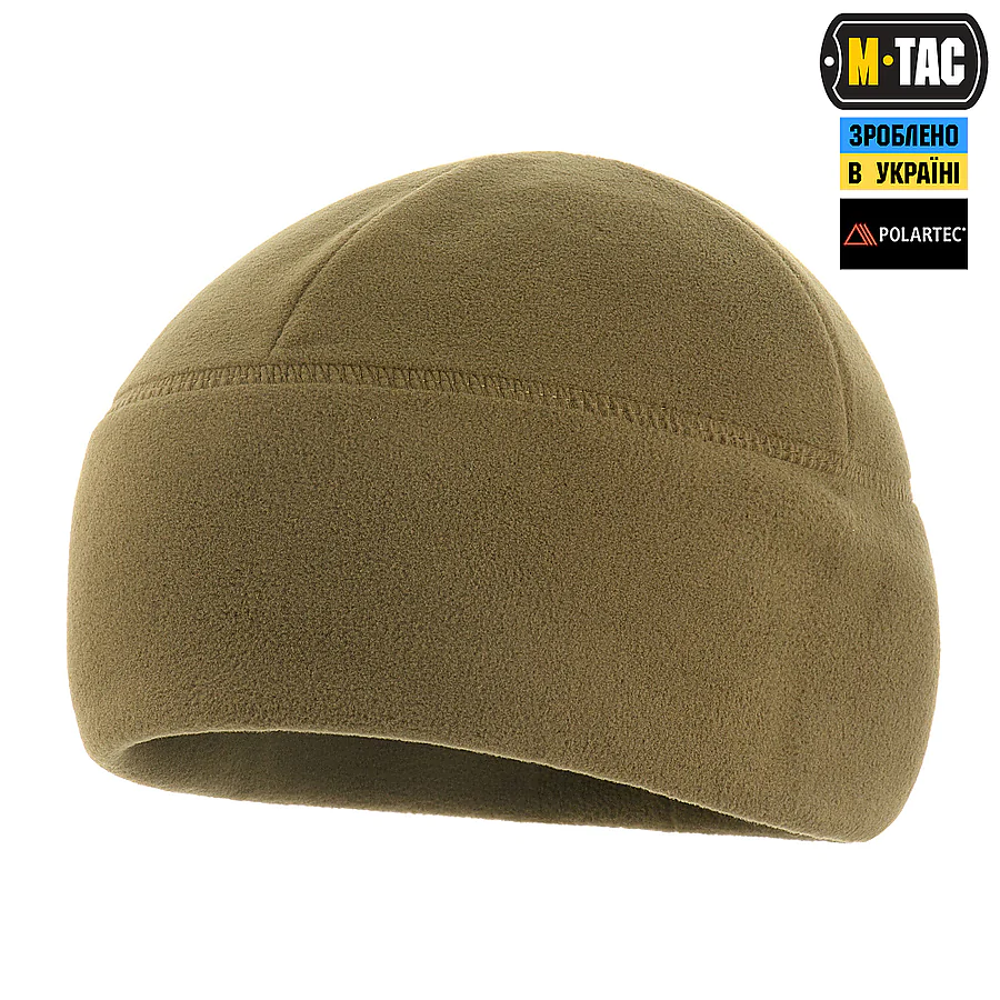 Шапка флісова M-Tac Watch Cap Polartec. Коричневий