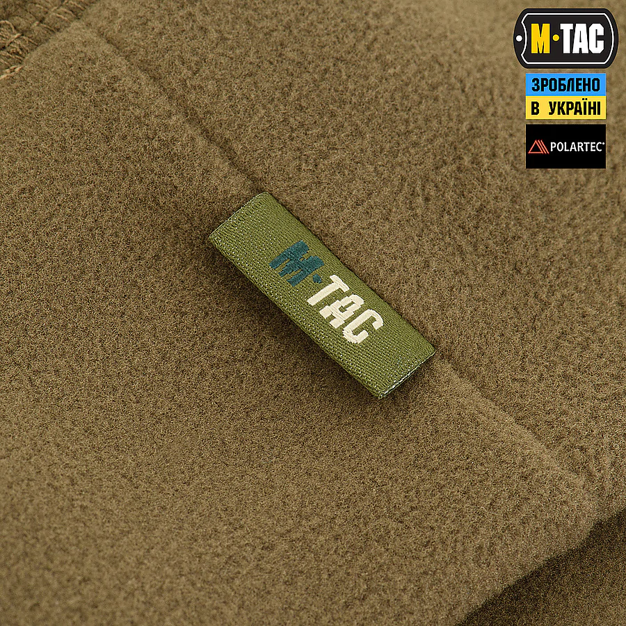 Шапка флісова M-Tac Watch Cap Polartec. Коричневий
